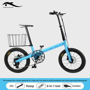 Bicicletta Pieghevole Leggera Light Shark Technology da 20 Pollici, Super Urbana per Pendolari, in Fibra di Carbonio Completa, 7 Velocità, Cerchio Leggero, Portata 100kg - Product Image 6