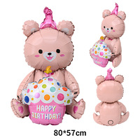 Ballon Mylar Joyeux Anniversaire Ours en Peluche Rose avec Chapeau de Fête Cupcake et Ballon en Aluminium pour Décoration de Fête d'Anniversaire, Baby Shower et Fête d'Enfants