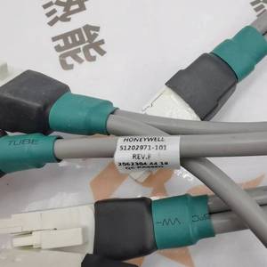 51202971-101 CC PKS Cable DCS SIS System Power Supply for Spot 20 - Product Image 5