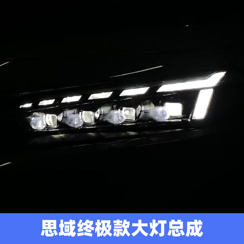 คูลไวท์