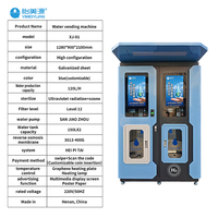 Distributeur d'eau automatique avec membrane UF 0,01 µm, filtre extérieur 24h/24, paiement par pièces et QR, OEM, kiosque en acier inoxydable