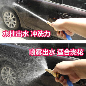 Connecteur de robinet extérieur simple, tuyau d'extension universel pour lave-auto avec interrupteur de tuyau d'eau - Product Image 6