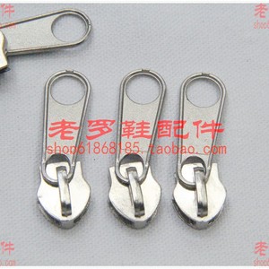 Tirettes de fermeture éclair métalliques, 10 unités, non verrouillables, à extrémité ouverte, pour sacs - Product Image 1