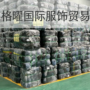 T-shirt Estive da Uomo Usate All'Ingrosso, Tinta Unita, Poliestere/Cotone, Abbigliamento Casual Confezionato per <span class=keywords><strong>la</strong></span> Vendita - Cina - Product Image 5