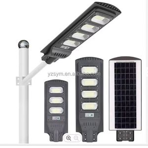 Lampe solaire LED tout-en-un 30W 60W 80W 100W 120W IP65 étanche avec détecteur de mouvement et batterie LiFePO4 pour jardins et routes - Product Image 2