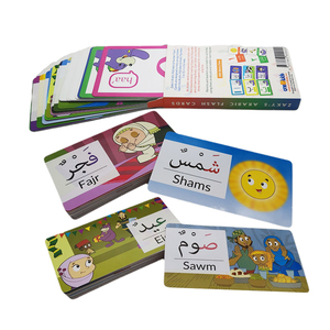 Design personalizzato all'ingrosso che impara l'<span class=keywords><strong>alfabeto</strong></span> arabo e il numero educativo per bambini flash card pratiche personalizzate - Product Image 6