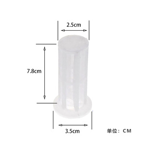 Mingou Transparent Threaded Filter G3/4 7.8cm x 3.5cm x 2.5cm Plastic <b>Car</b> <b>Washer</b> Water Inlet Filter - Product Image 1