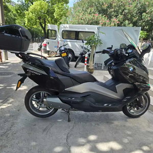 <span class=keywords><strong>2022</strong></span> vente chaude CF marque Guanggong chine CEE approbation 50-100CC 50km kilométrage longue portée gaz Scooter <span class=keywords><strong>moto</strong></span> - Product Image 5