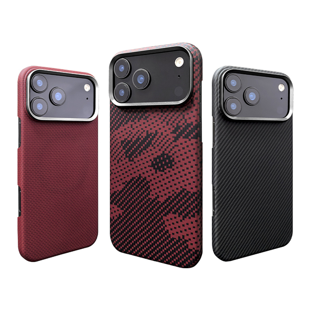 Aramid Fiber Luxury Lightweight Shockproof Anti-Fingerprint Magnetic Ring Embossed Custom Phone Case for iPhone 17 Air Pro Max