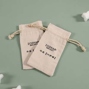 Dust-Proof Security Custom Printed Cotton <b>Drawstring</b> Jewelry Storage Pouch for Necklaces-Gift - Product Image 3