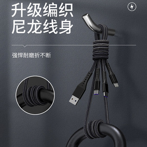 Cable de Datos 3 en 1 con Trenzado de Nailon de 1m, Carga Rápida para Teléfono Móvil con Conectores USB Tipo A, Micro USB LG y Tipo C - Product Image 4
