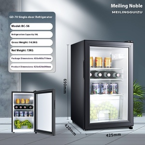 Mini-réfrigérateur électrique portable compact avec dégivrage automatique et porte en verre transparent pour usage domestique et hôtelier Capacité de 36 litres - Product Image 3