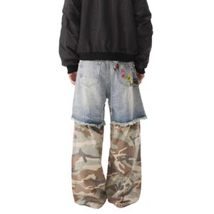 กางเกงยีนส์วินเทจสไตล์สตรีทแวร์แบบขายส่ง ลุคทำสีซีดขาดๆ แต่งผ้าปะติด ลายพราง ทรงหลวม ขากว้าง - Product Image 6