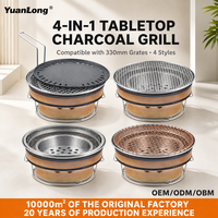 Grill à charbon de bois de style japonais, poêle en argile de quatrième génération, qualité commerciale, lavable, brûleur unique, étanche, sans fumée, portable