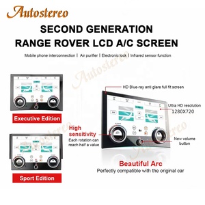 Coche inalámbrico Carplay climático Junta Range Rover Sport L494 Vogue L405 2013-2017 todo terreno aire acondicionado clima AC Panel - Product Image 4