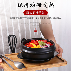 Korean Stone <b>Pot</b> Bibimbap <b>Pot</b> Small Clay <b>Pot</b> Heat Resistant Stew <b>Pot</b> For <b>Soup</b> And Stock - Product Image 1