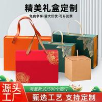 Boîte cadeau écologique en carton ondulé recyclable pour fruits, avec gaufrage personnalisé, trous d'aération et taille sur mesure, couleur orange douce