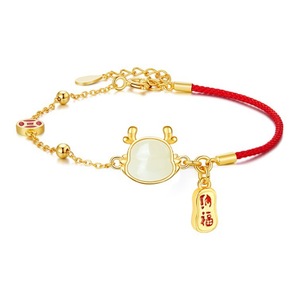 Dragon <b>Bracelet</b> <b>Red</b> Braided Rope Jade Charm Women's Jewelry Gift For Good Fortune And Prosperity Zodiac Animal Design - Product Image 5