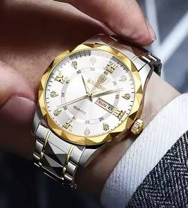 Binbond 2521 B2521 modello di Sport di lusso stile retrò stile coreano orologio da polso al quarzo semplice acciaio inossidabile orologio in pelle per gli uomini - Product Image 6