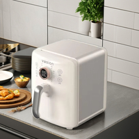 Friteuse à air électrique numérique 7L moderne Four sans fumée sans huile pour la maison en plein air Hôtel RV Utilisation plastique forme carrée numérique