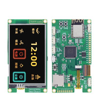 Placa DE DESARROLLO TKM32F499GT8 con pantalla LCD multitáctil IPS de 3,2 pulgadas 800X480 de vista completa ESP8266, Internet de las cosas con WiFi EN EL ESP-12F