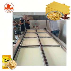 Machine de peau de tofu Tofu Yuba faisant la machine avec un grand prix - Product Image 6