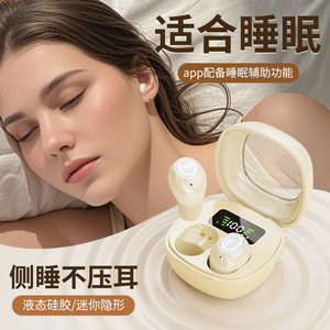 Mini écouteurs Tws avec mode veille, contrôle par application, chargement de type C, batterie 6h, Bluetooth 5.0, pour les dormeurs sur le côté - Product Image 1
