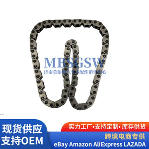Chaîne de distribution 243213E000 pour kit de remplacement de pièces moteur Hyundai Kia - Product Image 4