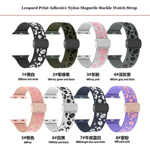 สายนาฬิกาไนลอนแม่เหล็กระบายอากาศสำหรับแอปเปิ้ลวอทช์10/Ultra2/SE <span class=keywords><strong>8</strong></span> 7 6 5 4 3 2ซีรี่ส์ - Product Image 2