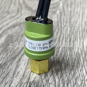 ตัวควบคุมแรงดัน Hp20ps G1/2 ทองเหลือง แรงดันลม 2.86 Mpa เปิด 1.73 Mpa ปิด Ip54 สวิตช์แรงดันแก๊ส - Product Image 1