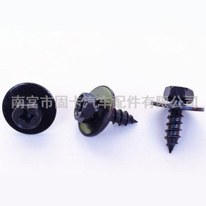 Tornillos autorroscantes de cabeza hexagonal Phillips, métricos, negros, para paneles de plástico, parachoques, guardabarros y placas de protección del motor - Product Image 1