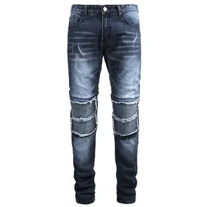 Factory Supplier New Brand Stretchy Baggy Ripped Customized Bule Faded Biker Jeans for Men