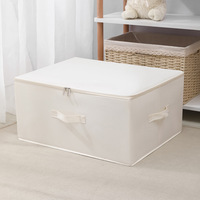 Boîte de rangement pliable en tissu non tissé lavable 10-20L 56x32x33cm, anti-poussière, grande capacité, organisateur de vêtements et de chaussures