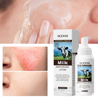 Marque privée 100ml Lait Hydratant Crème pour le visage Lotion Tous les produits de soins de la peau Beauté Hydratant Lotion hydratante pour le visage