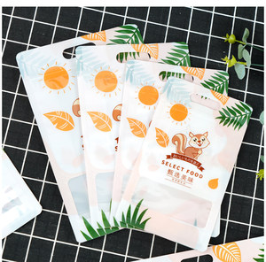 <span class=keywords><strong>Sac</strong></span> d'emballage en plastique imprimé personnalisé avec votre propre logo pour l'emballage alimentaire, sachet debout avec fermeture éclair, sacs refermables - Product Image 2
