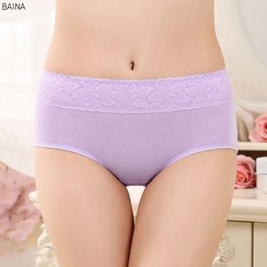 กางเกงในลูกไม้ผู้หญิงแบบสบาย ไร้รอยต่อ ป้องกันการรั่วซึม - Product Image 2