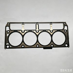 Cylinder Head <b>Gasket</b> 12622033 For GM LSA LS9 6.0 6.2L Engine 104mm Diameter Supercharged Type - Product Image 3