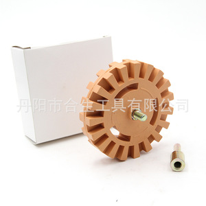 Disco de Pulir de Goma Hesheng de 4 Pulgadas, Diámetro Interior de 20 mm, para Taladro Eléctrico, Discos de Pulir Angulares, Disco No Tejido - Product Image 1