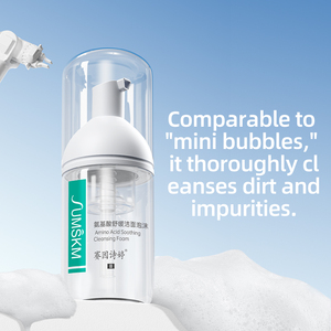 <span class=keywords><strong>โฟม</strong></span><span class=keywords><strong>ล้าง</strong></span><span class=keywords><strong>หน้า</strong></span>อะมิโนแอซิด - <span class=keywords><strong>โฟม</strong></span>ทำความสะอาดผิว<span class=keywords><strong>หน้า</strong></span>อย่างอ่อนโยน ช่วยเพิ่มความชุ่มชื้นและไม่ทำให้ผิวแห้ง สำหรับทุกสภาพผิว - Product Image 1