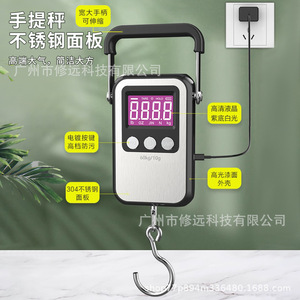 Portable Hanging Electronic <b>Scale</b> 60kg 10g Accuracy Stainless Steel High Precision For Home Express Delivery - Product Image 2