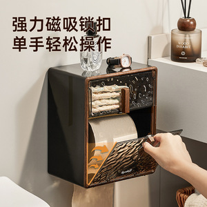 Retro Style Toilet Paper Holder Wall Mounted Tissue Box Rectangular Walnut Wood Bathroom Storage - Product Image 3