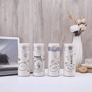 Adults Stainless Steel Tumbler - Product Image 1