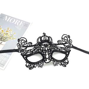 39 modelos Masquerade Ball Fancy Dress Sexy Black Lace Masks Adult Party Blindfold Decoration Niños Stage Performance Props - Product Image 6