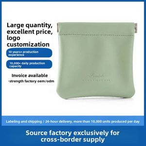 Sac cosmétique portable pour femme, petit format, pour ranger les rouges à lèvres, style urbain minimaliste, modèle cadeau - Product Image 3