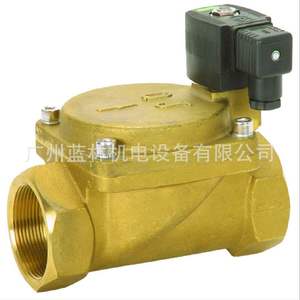 Válvula Solenoide de Diafragma Piloto de Latón ZCS-15 ZCS-20 ZCS-25 ZCS-40 ZCS-50, Alta Presión Neumática, Ángulo, Gas, Aceite, OEM Personalizable - Product Image 3