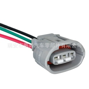Conector Automotriz Dj7031 2.2 21 de 3 Pines, Plástico Gris, para Sistema de Iluminación de Automóviles - Product Image 1