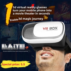 Gafas VR BOX <span class=keywords><strong>de</strong></span> Segunda Generación, Gafas <span class=keywords><strong>de</strong></span> Realidad Virtual para Teléfono Móvil, Cine 3D, Realidad Virtual, Venta Directa - Product Image 4