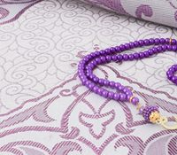 Ensemble tapis de prière musulman Hapton et tasbih avec sac portable, boîte islamique - Tapis doux pour femmes et hommes, cadeau de voyage pour Ramadan/Eid/Hajj (violet)