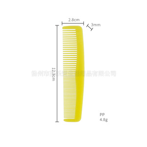 Disposable Double Tooth Comb For Hotel Guestroom Travel Portable Toiletries Wholesale 4.8g PP Rectangle Shape - Product Image 3