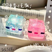 Nouveau design Entropy Boat Série Axolotl mignonne, jouet à presser extensible en fudge de maltose pour la décompression et la relaxation, ornements de couronne